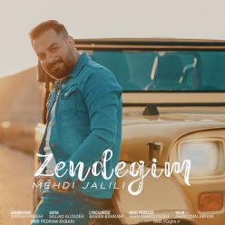 Mehdi Jalili   –   Zendegim